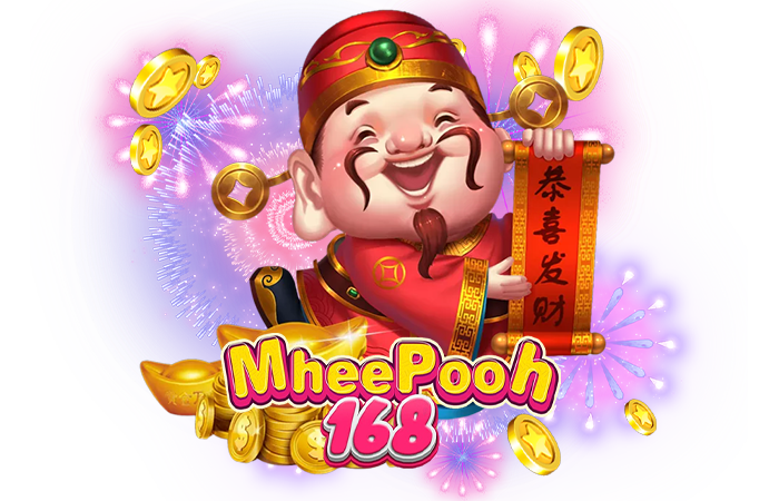mheepooh168